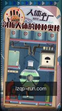 离线牌谱