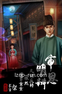 快捷入口