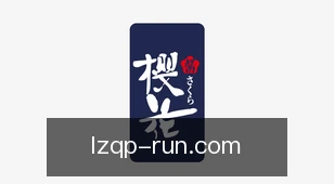 联众棋牌